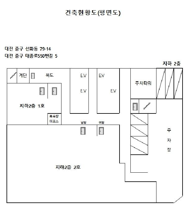 대전 중구 선화동 근린생활시설 경매 물건 사진 3 · 2025타경503559
