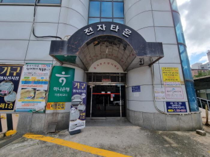 대전 서구 탄방동 상가,오피스텔,근린시설 경매 물건 사진 6 · 2025타경503597