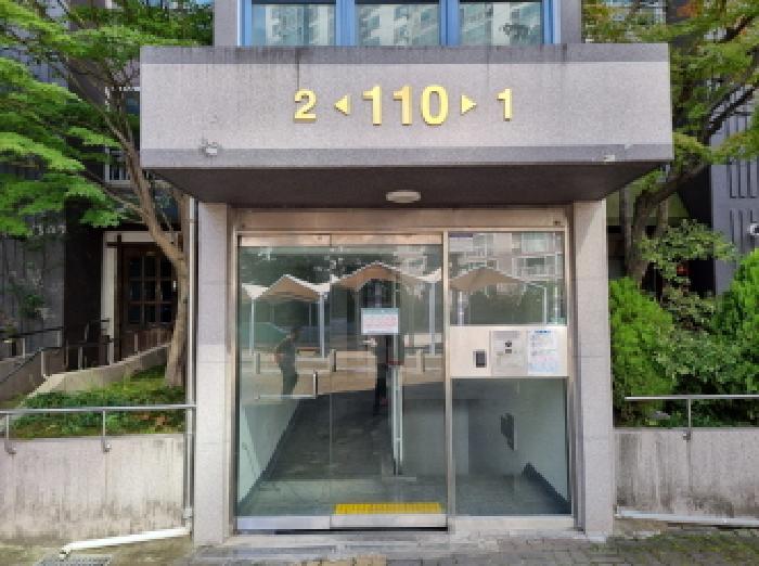 대전 중구 목동 아파트 경매 물건 사진 4 · 2025타경503604