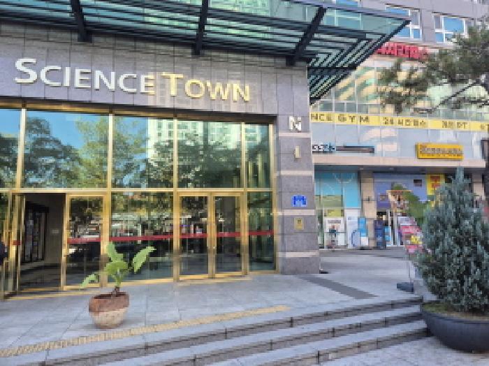 대전 유성구 봉명동 오피스텔 경매 물건 사진 3 · 2025타경503678
