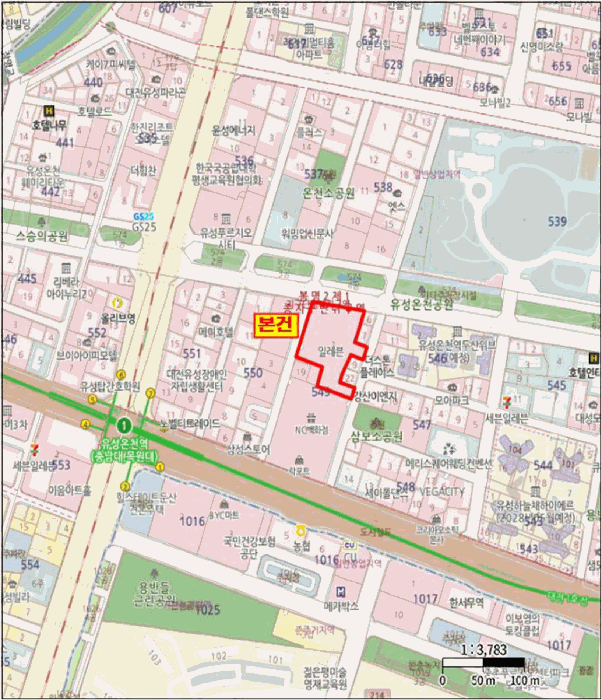 대전 유성구 봉명동 오피스텔 경매 물건 사진 5 · 2025타경503678
