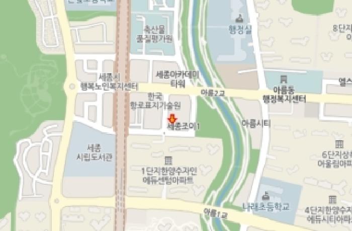 세종 아름동 근린생활시설 경매 물건 사진 5 · 2025타경503694