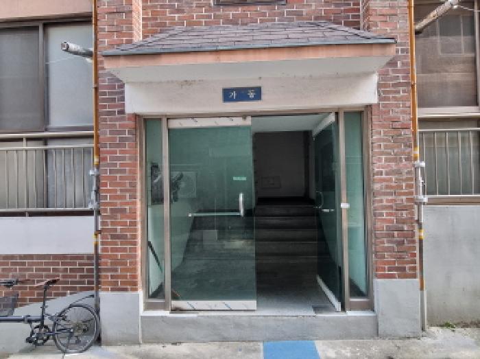대전 동구 가양동 아파트 경매 물건 사진 4 · 2025타경503697