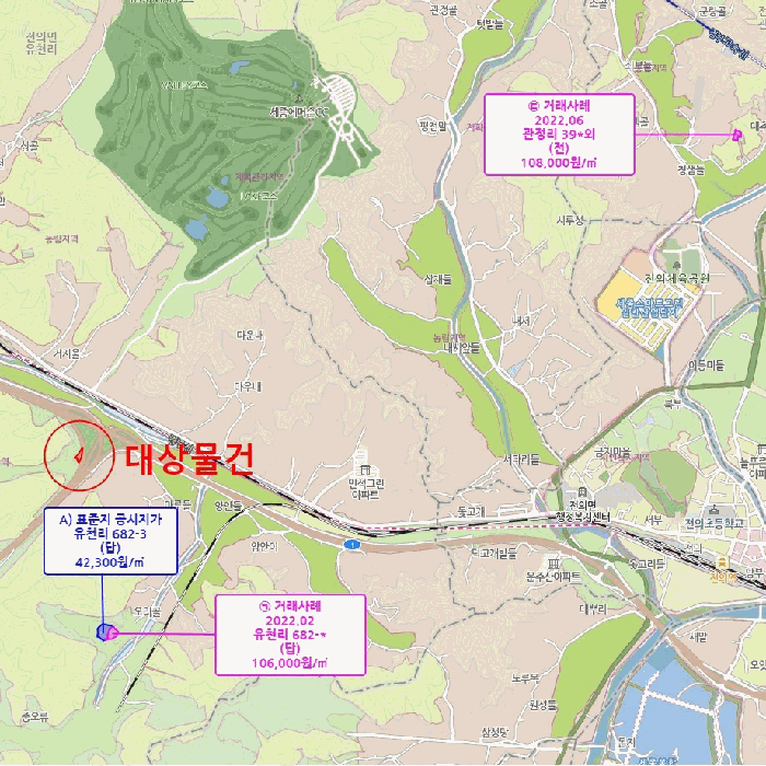 세종 전의면 전 경매 물건 사진 4 · 2025타경503733
