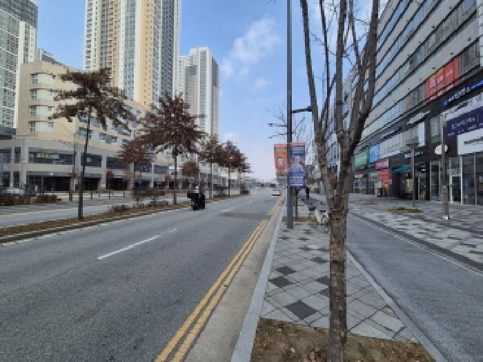 세종 소담동 아파트 경매 물건 사진