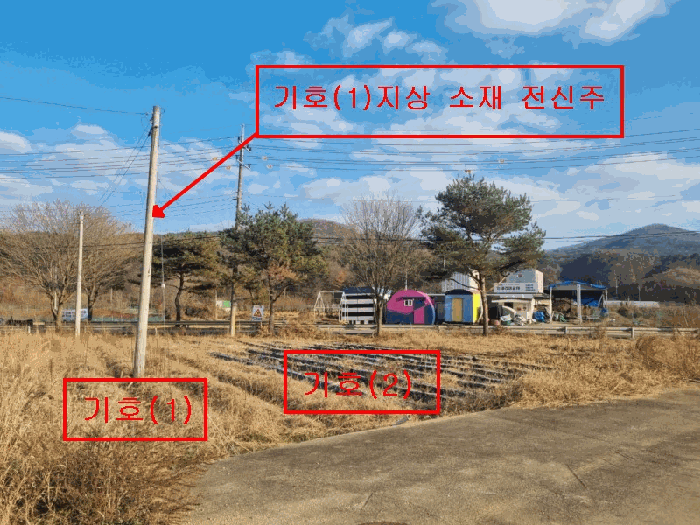 세종 전의면 전 경매 물건 사진 5 · 2025타경503809