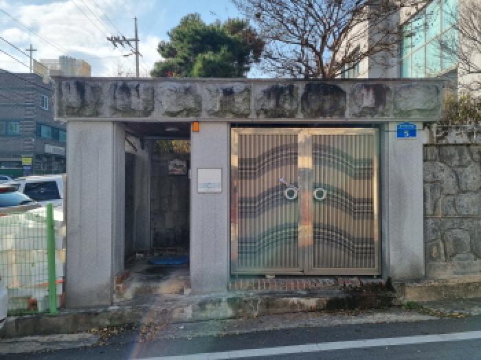 대전 중구 석교동 단독주택 경매 물건 사진