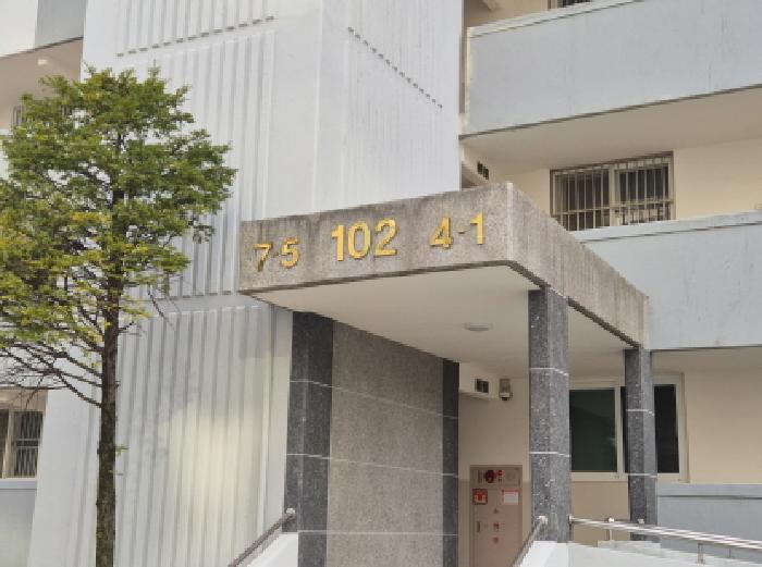 대전 유성구 송강동 아파트 경매 물건 사진 3 · 2025타경503878