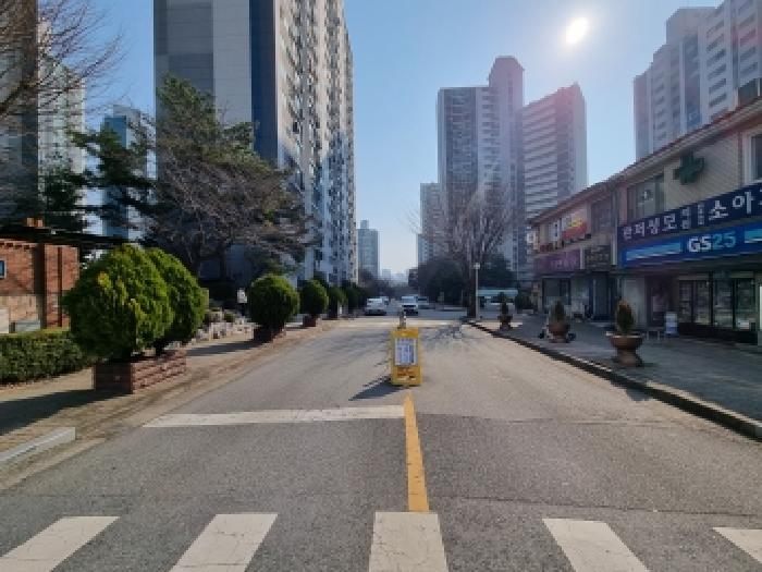 대전 서구 관저동 아파트 경매 물건 사진