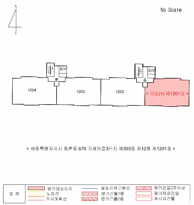 세종 종촌동 아파트 경매 물건 사진 4 · 2025타경503907