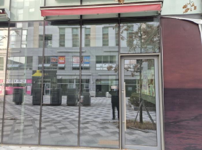 세종 대평동 근린생활시설 경매 물건 사진 5 · 2025타경503919