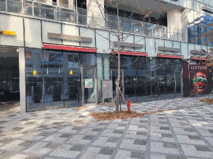 세종 대평동 근린생활시설 경매 물건 사진