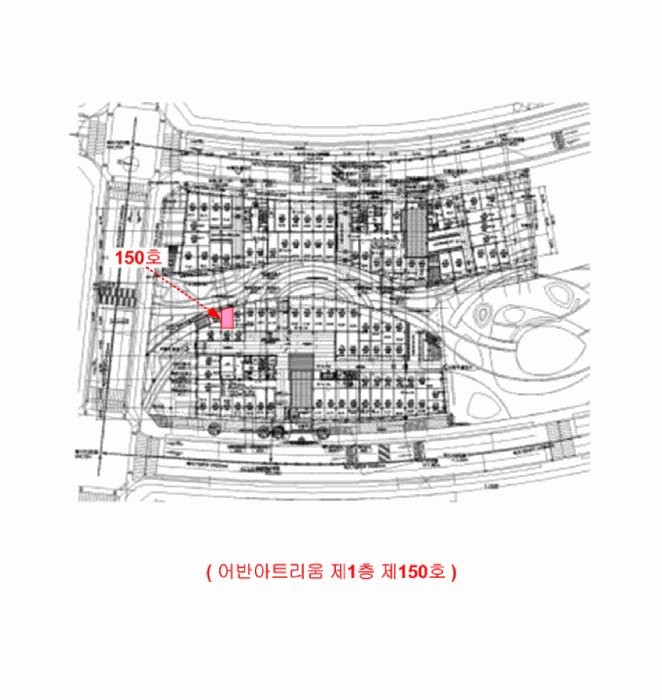 세종 나성동 판매시설 경매 물건 사진 5 · 2025타경503930