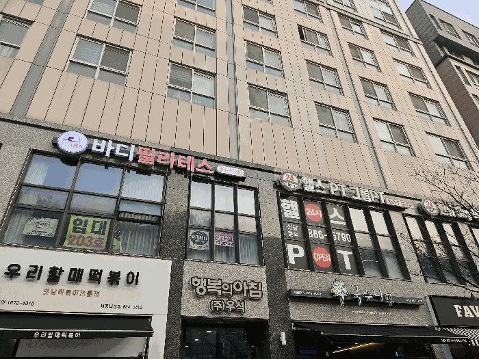 세종 나성동 아파트 경매 물건 사진 6 · 2025타경503953