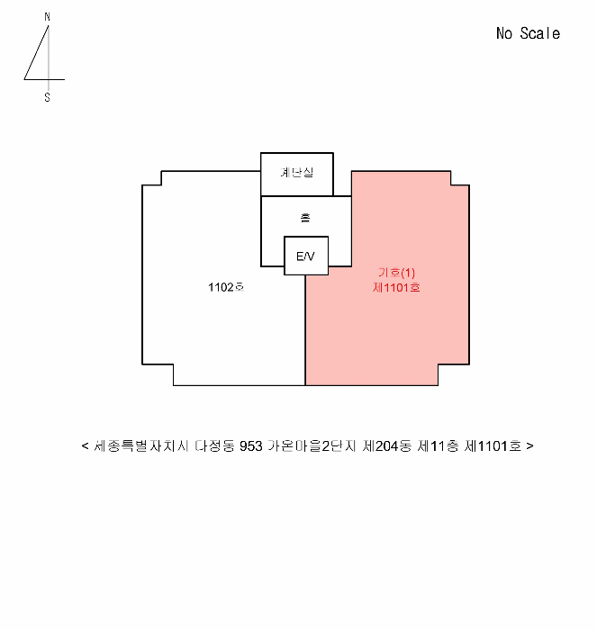 세종 다정동 아파트 경매 물건 사진 4 · 2025타경503980