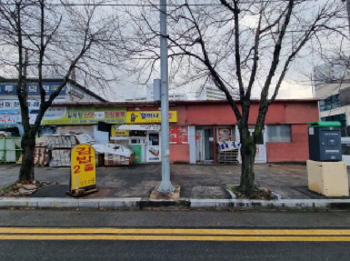 대전 동구 판암동 상가,오피스텔,근린시설 경매 물건 사진