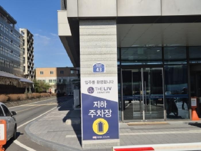 대전 유성구 복용동 상가,오피스텔,근린시설 경매 물건 사진 3 · 2025타경504052