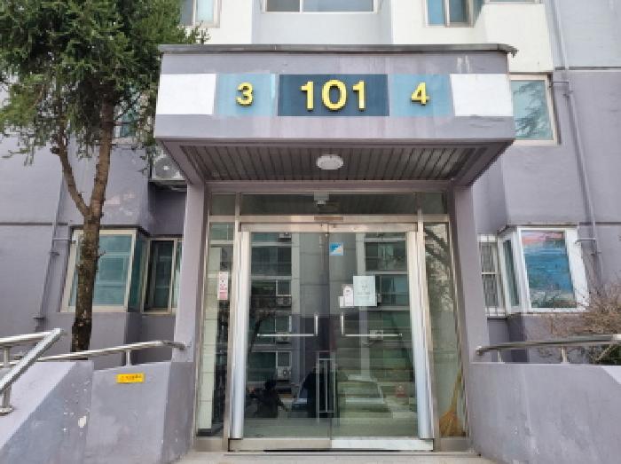 대전 서구 둔산동 아파트 경매 물건 사진 4 · 2025타경504064