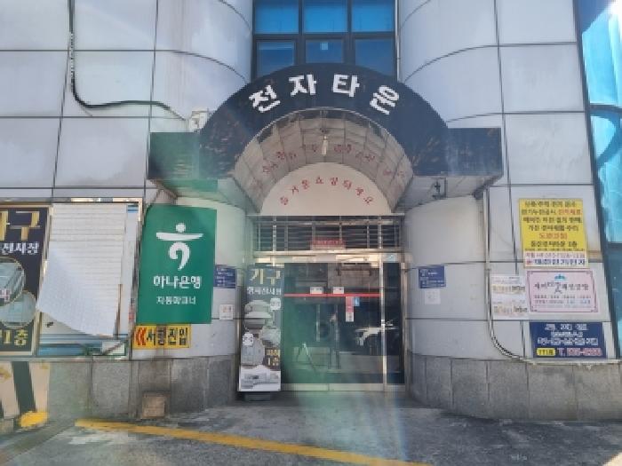 대전 서구 탄방동 근린시설 경매 물건 사진 3 · 2025타경504145