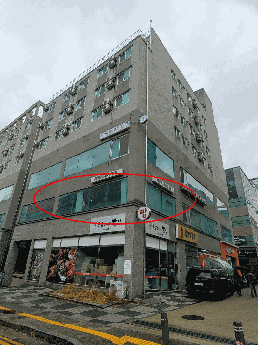 대전광역시 서구 도안동 866 캠퍼스힐 2층202호 상가,오피스텔,근린시설 경매 물건 사진