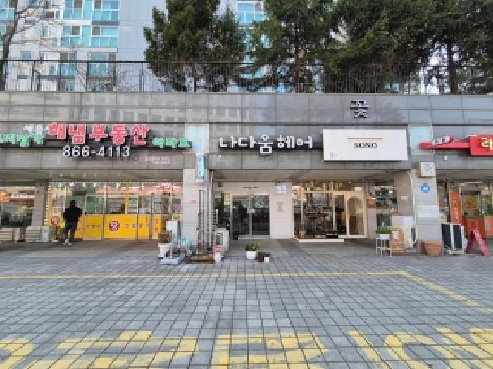 세종 한솔동 근린생활시설 경매 물건 사진 4 · 2026타경128