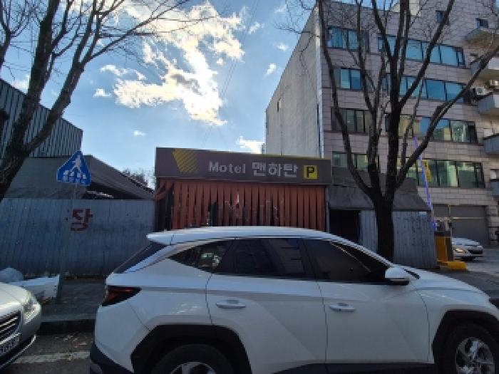 대전 유성구 봉명동 대지 경매 물건 사진 2 · 2026타경14