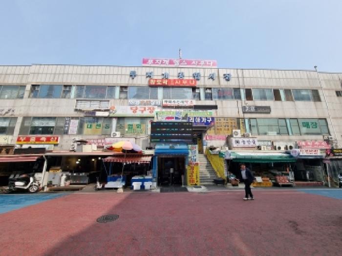 대전 서구 정림동 상가,오피스텔,근린시설 경매 물건 사진