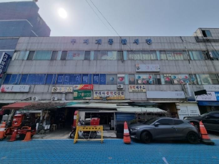 대전 서구 정림동 상가,오피스텔,근린시설 경매 물건 사진 3 · 2026타경171