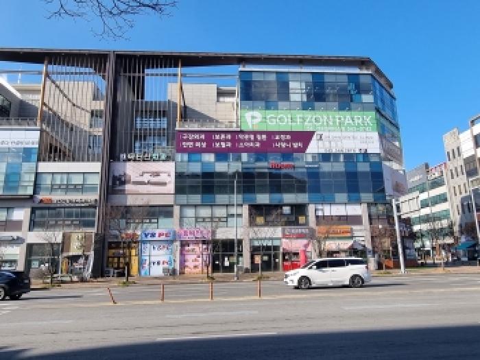 대전 서구 도안동 근린생활시설 경매 물건 사진