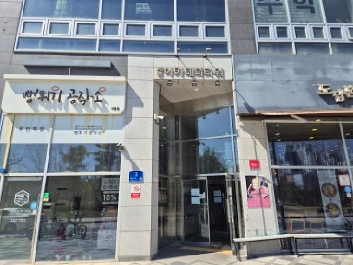 세종 아름동 근린시설 경매 물건 사진 3 · 2026타경182