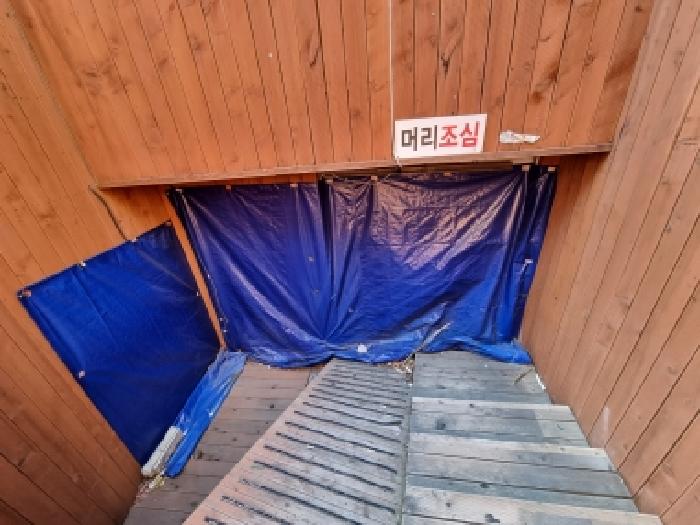 대전 중구 문화동 근린생활시설 경매 물건 사진 2 · 2026타경197