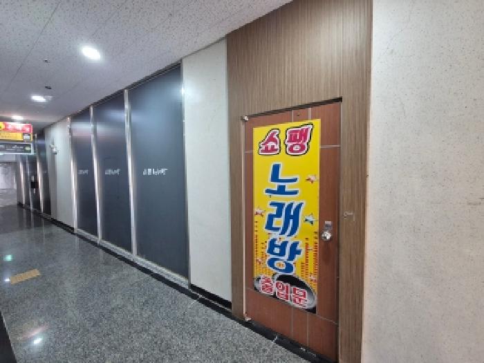 세종 장군면 근린생활시설 경매 물건 사진 4 · 2026타경20