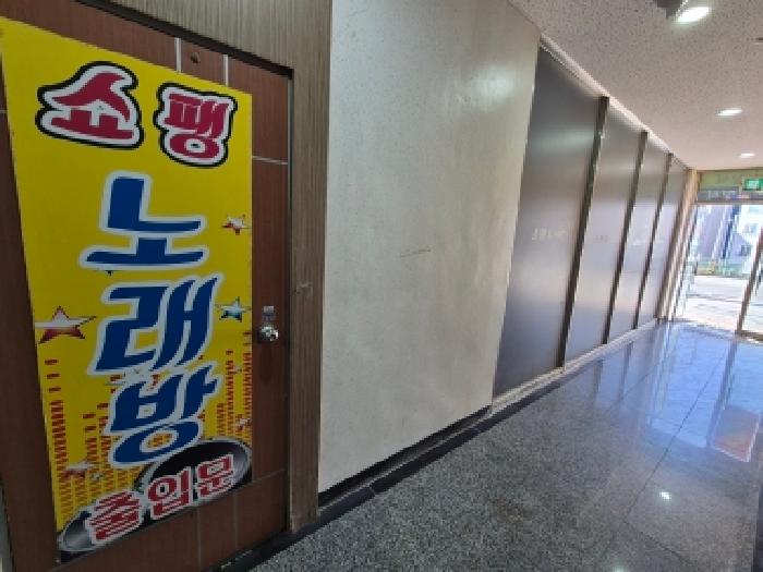 세종 장군면 근린생활시설 경매 물건 사진 5 · 2026타경20