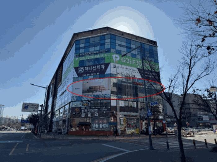 대전 서구 도안동 근린생활시설 경매 물건 사진 2 · 2026타경21