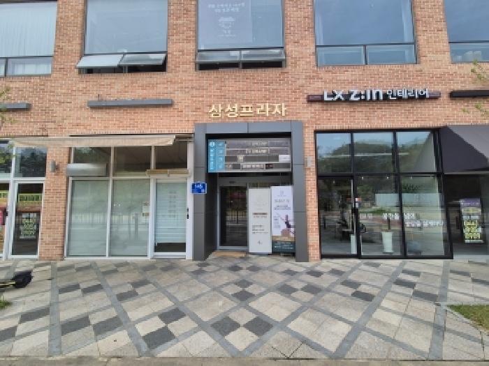 세종 고운동 상가,오피스텔,근린시설 경매 물건 사진 3 · 2026타경219