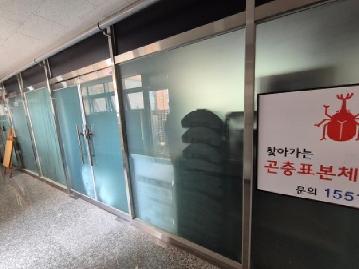세종 고운동 상가,오피스텔,근린시설 경매 물건 사진 5 · 2026타경219