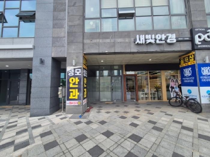 세종 나성동 상가,오피스텔,근린시설 경매 물건 사진 2 · 2026타경275