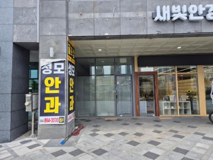 세종 나성동 상가,오피스텔,근린시설 경매 물건 사진 3 · 2026타경275