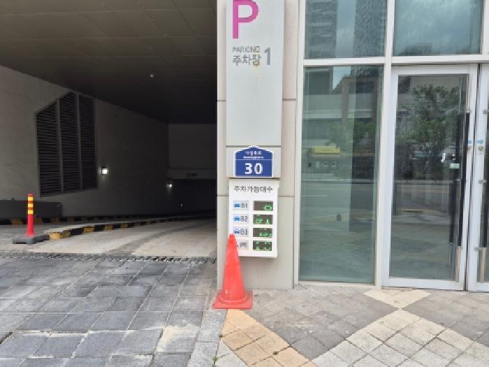 세종 나성동 상가,오피스텔,근린시설 경매 물건 사진 3 · 2026타경276