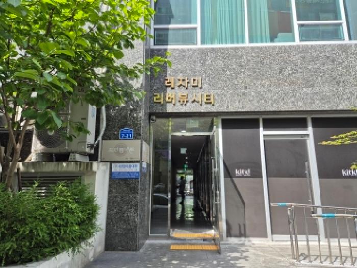대전 유성구 봉명동 아파트 경매 물건 사진 3 · 2026타경314