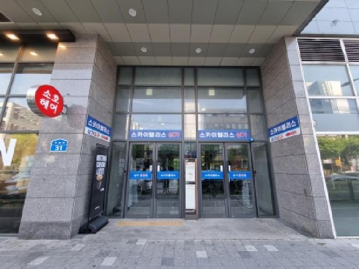 대전 중구 오류동 상가,오피스텔,근린시설 경매 물건 사진 2 · 2026타경325