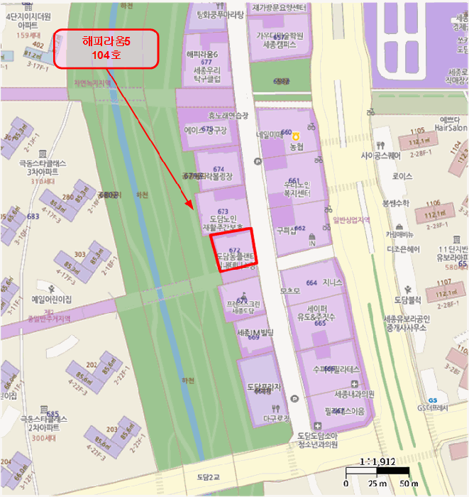세종 도담동 근린시설 경매 물건 사진 6 · 2026타경327
