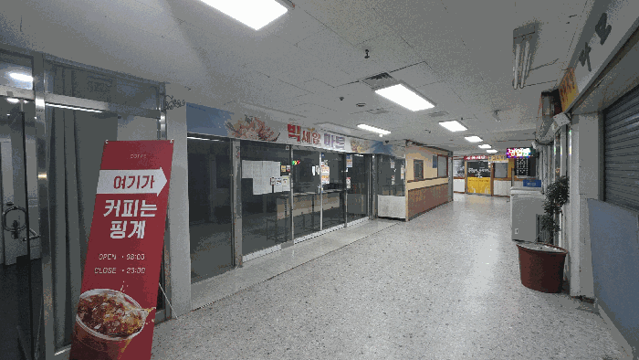 대전 서구 월평동 근린시설 경매 물건 사진 6 · 2026타경353