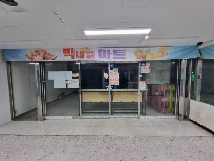 대전 서구 월평동 근린시설 경매 물건 사진 3 · 2026타경353