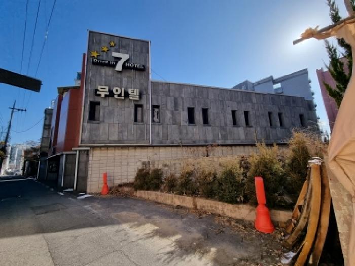 대전 중구 문창동 상가,오피스텔,근린시설 경매 물건 사진