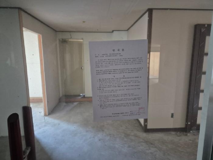 대전 유성구 용산동 교육연구시설 경매 물건 사진 4 · 2026타경45