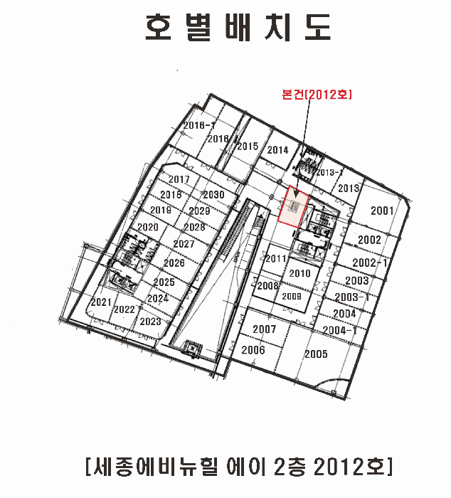 세종 어진동 근린생활시설 경매 물건 사진 3 · 2026타경47