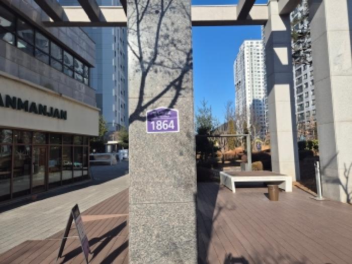 세종 반곡동 근린생활시설 경매 물건 사진 2 · 2026타경600017