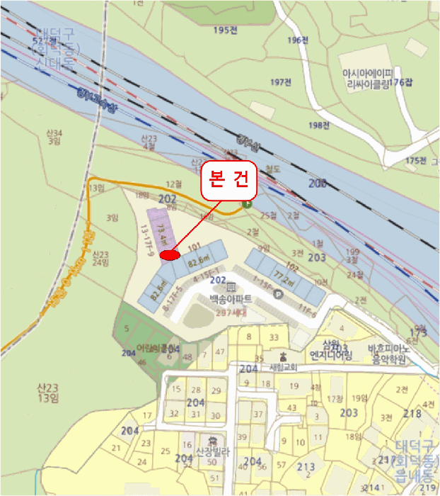대전 대덕구 읍내동 아파트 경매 물건 사진 6 · 2026타경600127