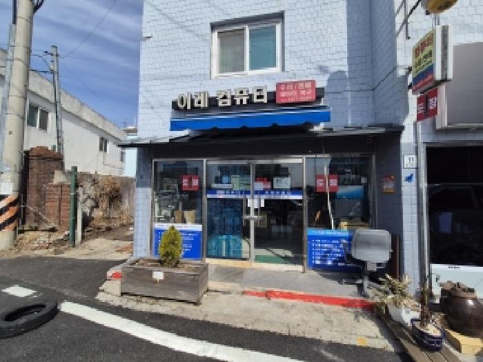 대전 대덕구 대화동 상가,오피스텔,근린시설 경매 물건 사진 3 · 2026타경600129